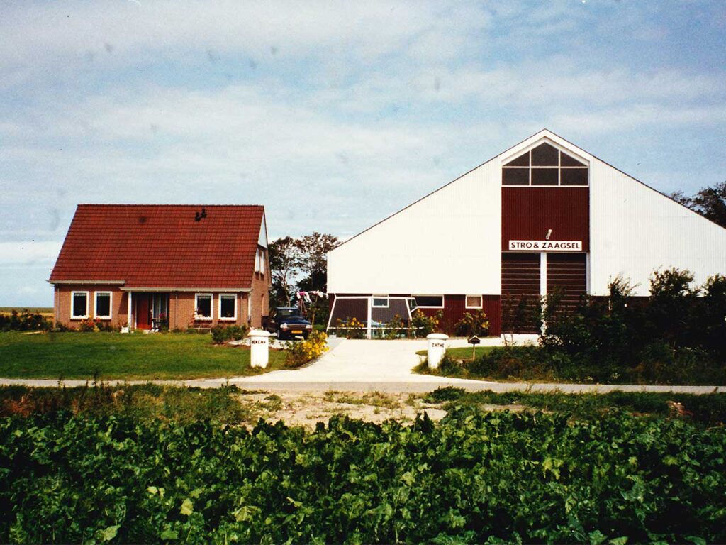 Het strooiselbedrijf van de familie Sinnige begin jaren 90